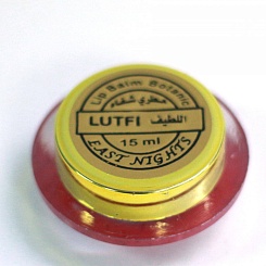 Уходовый бальзам для губ Lutfi «Дружелюбная» с соком манго, арганой и амарантом