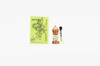 Абсолют мастики "Amar Sultan"